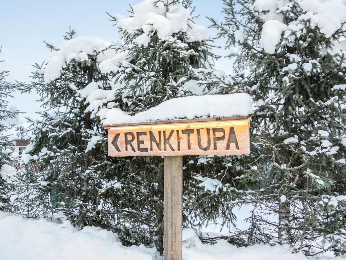 Holiday Home Renkitupa By Interhome Saarenkylä المظهر الخارجي الصورة